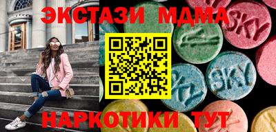 мяу мяу мука Кандалакша