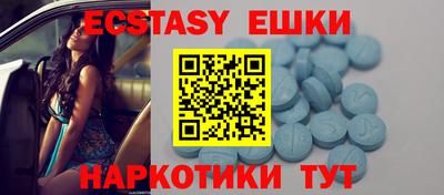 амф Кимры