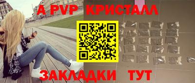 мяу мяу мука Кандалакша