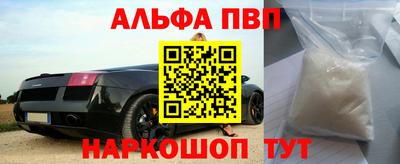 mdma Камышлов