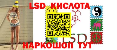 каннабис Канаш