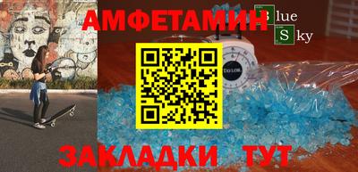 мяу мяу мука Кандалакша