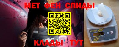 каннабис Кинель