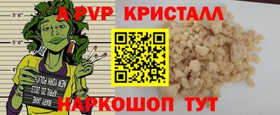 каннабис Канаш