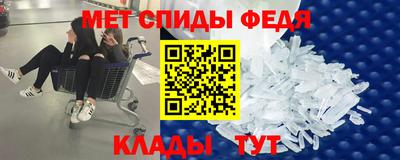 mdma Камышлов