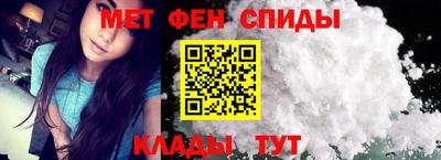 каннабис Канаш
