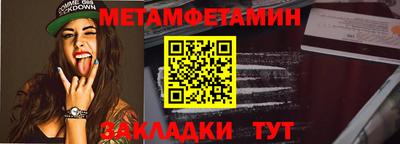 ECSTASY Кингисепп