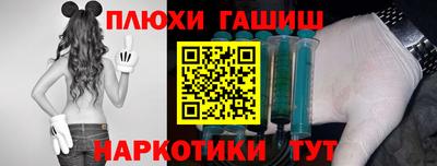 ECSTASY Кингисепп