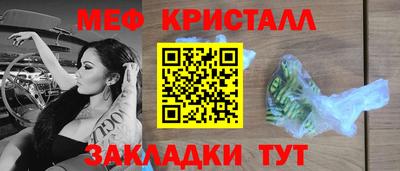 каннабис Кинель