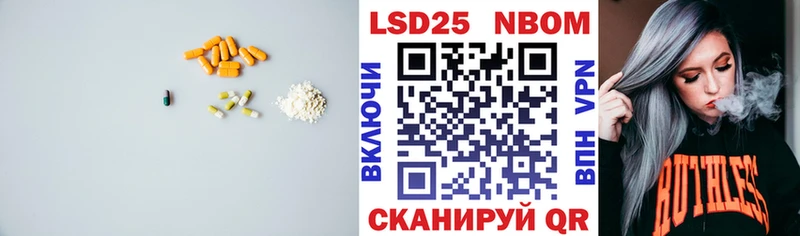 Лсд 25 экстази ecstasy  цены наркотик  Красноярск 
